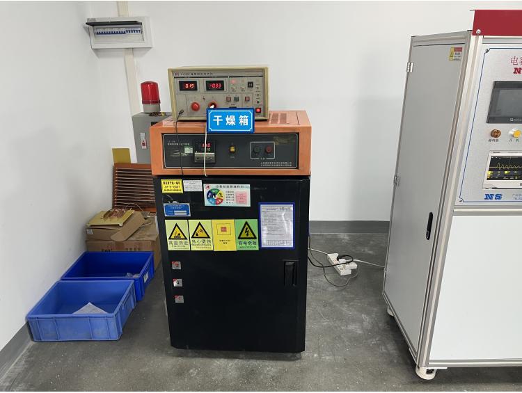 設(shè)備展示