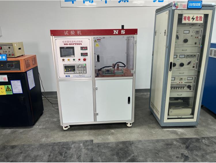 設(shè)備展示