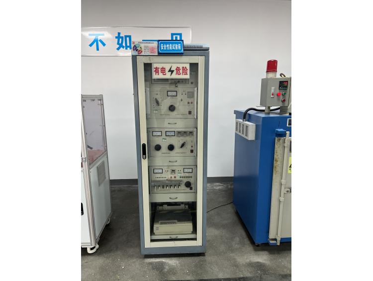 設(shè)備展示