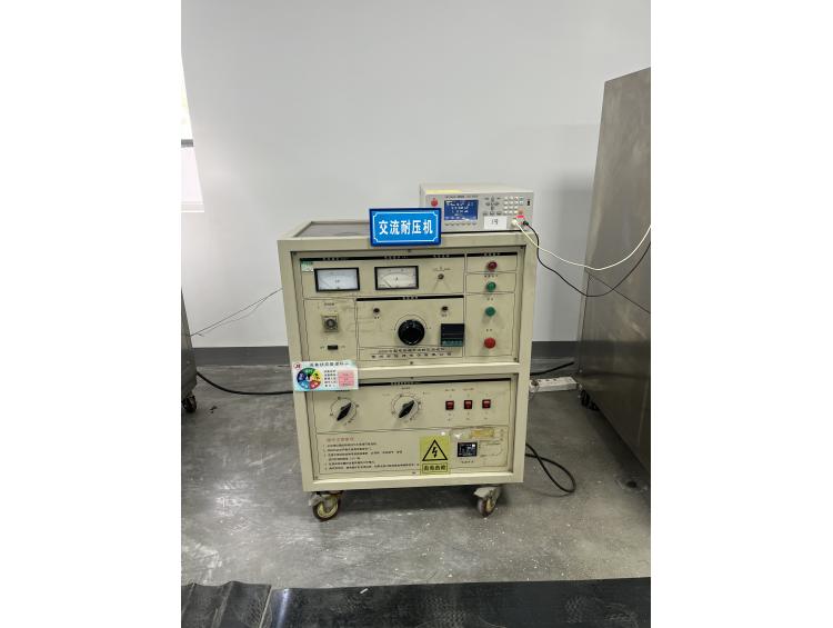 設(shè)備展示
