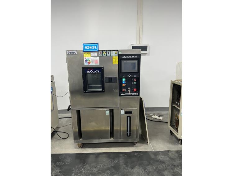 設(shè)備展示