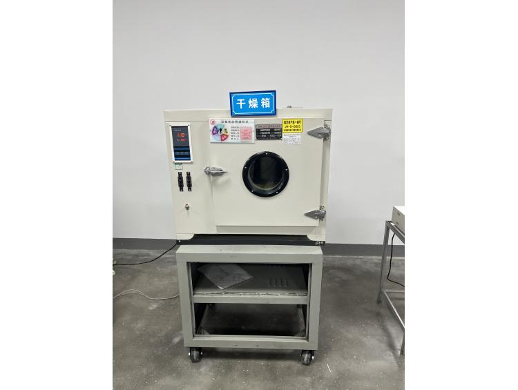 設(shè)備展示